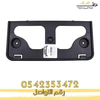 قاعدة لوحة تورس 2013-2019