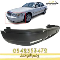 صدام امامي جراند ماركيز 2006-2011