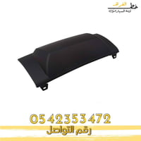 غطاء هوك كاديلاك اسكاليد 2007-2014