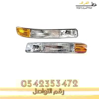 اسطب تحت شمعة جمس يوكن 2000-2006