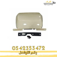 غطاء هوك جمس يوكن 2007-2014