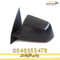 مراية باب ترافرس 2009-2012