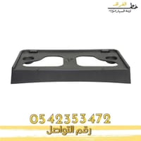 قاعدة لوحة تورس 2013-2019