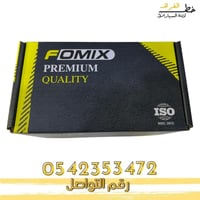 مفتاح النور تاهو 2007-2014