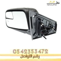 مراية فورد ايدج 2007-2010