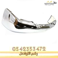 صدام امامي جمس يوكن 2000-2006