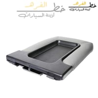 تكاية رصاصي جمس يوكن 2000-2006