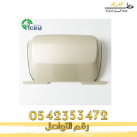 غطاء هوك جمس يوكن 2007-2014