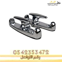 شنكار حوض جمس سييرا 2000-2006 قطع الغيار للسيارات