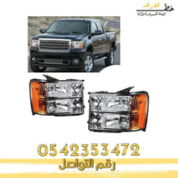 شمعة نور جمس سييرا 2007-2013 قطع الغيار للسيارات