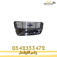 شبك اكسبلور 2006-2010