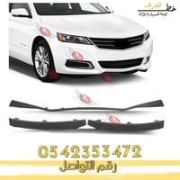 دقن امامي امبالا 2014-2020