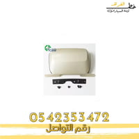 غطاء هوك جمس يوكن 2007-2014