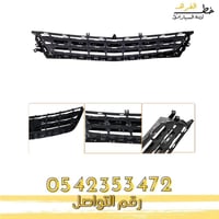 شبك صدام امبالا 2014-2020