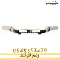 صدام امامي جمس سييرا 2000-2006