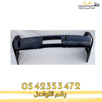 صدام خلفي تاهو 2007-2014 شاص طويل LTZ