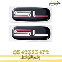 علامة جمس SL