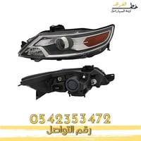 شمعة نور تورس 2010-2012