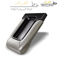 تكاية رصاصي شفروليه تاهو 2000-2006