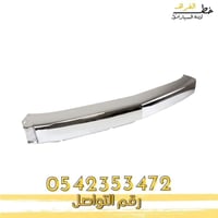 صدام سلفرادو 2007-2013 امامي تايوان