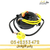 شريحة بوري جمس يوكن 2007-2014