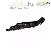 عظمة صدام فورد امامي فيوجن