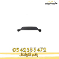 غطاء هوك كاديلاك اسكاليد 2007-2014