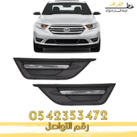 كشاف تورس 2013-2019 كامل