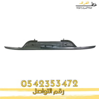 جلده صدام خلفي تاهو 2000-2006