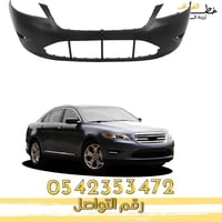 صدام امامي تورس 2010-2012