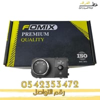 سوتش نور سلفرادو 2007-2013