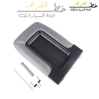 تكاية رصاصي شفروليه تاهو 2000-2006