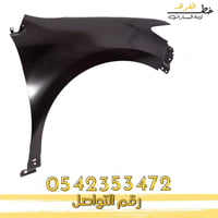 رفرف فورد ايدج 2007-2010