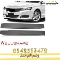 دقن امامي امبالا 2014-2020