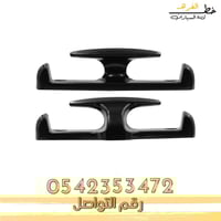 شنكار حوض سلفرادو 2007-2013