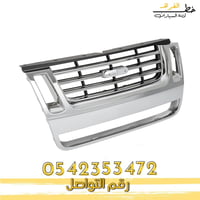 شبك اكسبلور 2006-2010