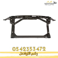 واجهه داخليه فيوجن