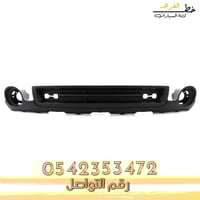 دقن صدام امامي سييرا 2007-2013