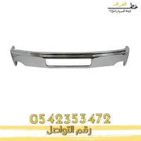 صدام امامي سييرا اتش دي 2007-2013