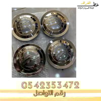 غطاء جنط 17 ليمتيد جراند ماركيز 2006-2011