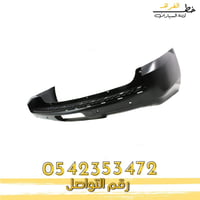 صدام خلفي تاهو 2007-2014