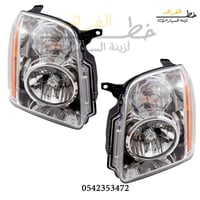 شمعة جمس يوكن 2007-2014