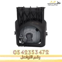 كشاف صدام سيرا جمس سيرا 2000-2006 قطع الغيار للسيا...