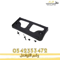 قاعدة لوحة تورس 2010-2012