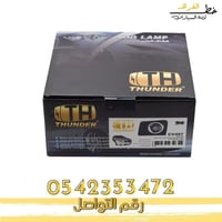 كشاف شفرولية كابرس 2007-2016