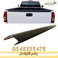 جناح باب الصندوق جمس سييرا 2000-2006