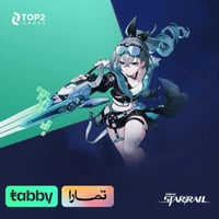 1090 مجوهرات هونكاي ستار ريل تقسيط