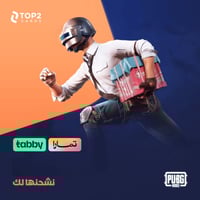نشحن لك 6310 شدة تقسيط