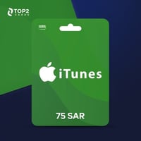 ايتونز سعودي - 75 ريال