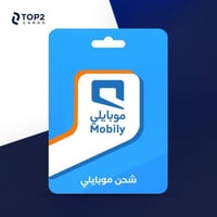 بطاقة رصيد موبايلي 343.48 ريال